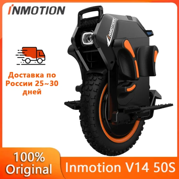 Original INMOTION Adventure V14 Electric Unicycle 70km/h Speed 134V 2400Wh 50S Battery Motor C40 9000W High Torque EUC Unicycle